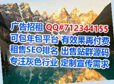 元阳IVF医学检验经营部